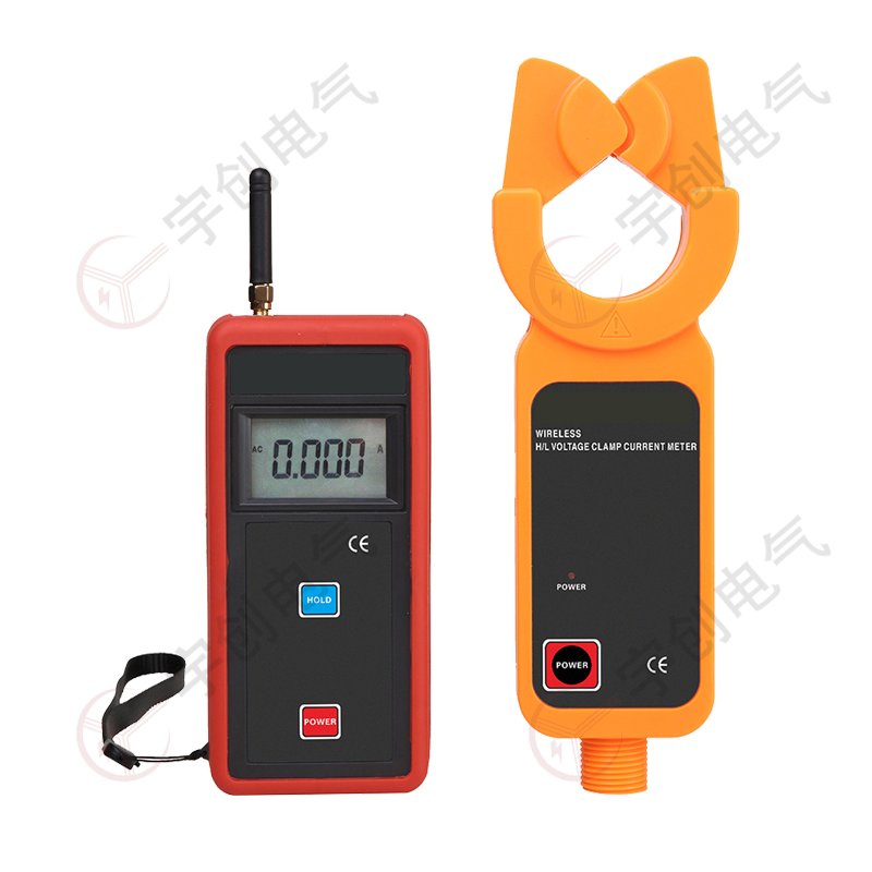 临夏YC-X9000B无线高低压钳形电流表