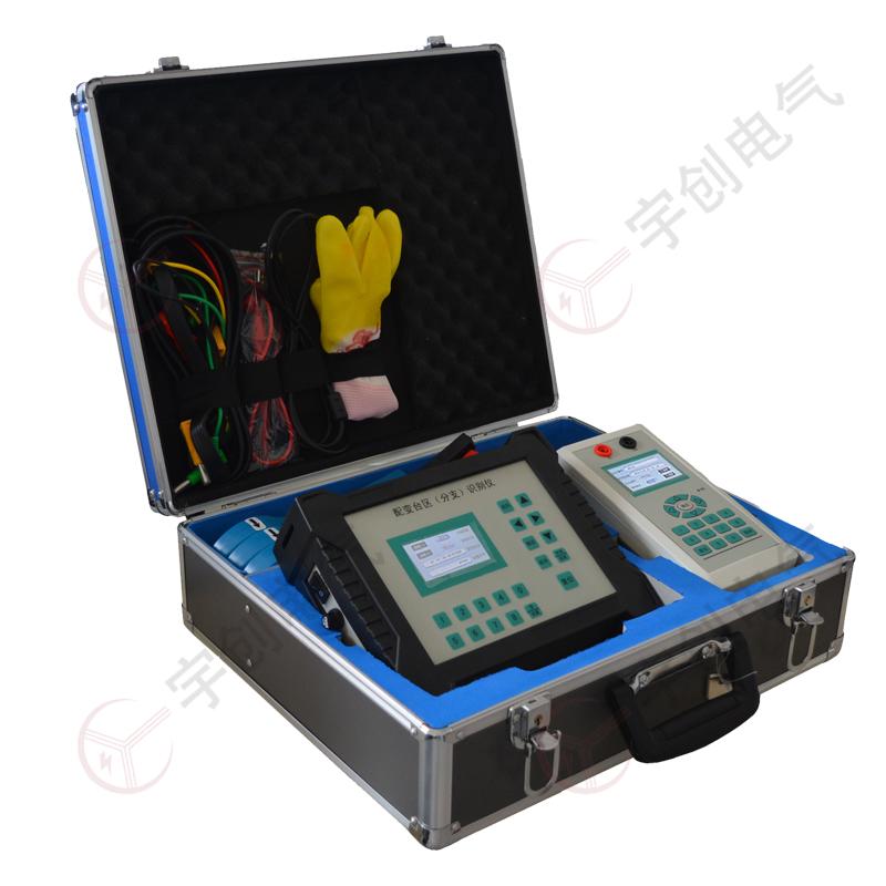 临夏YC-X310 配变台区（分支）识别仪