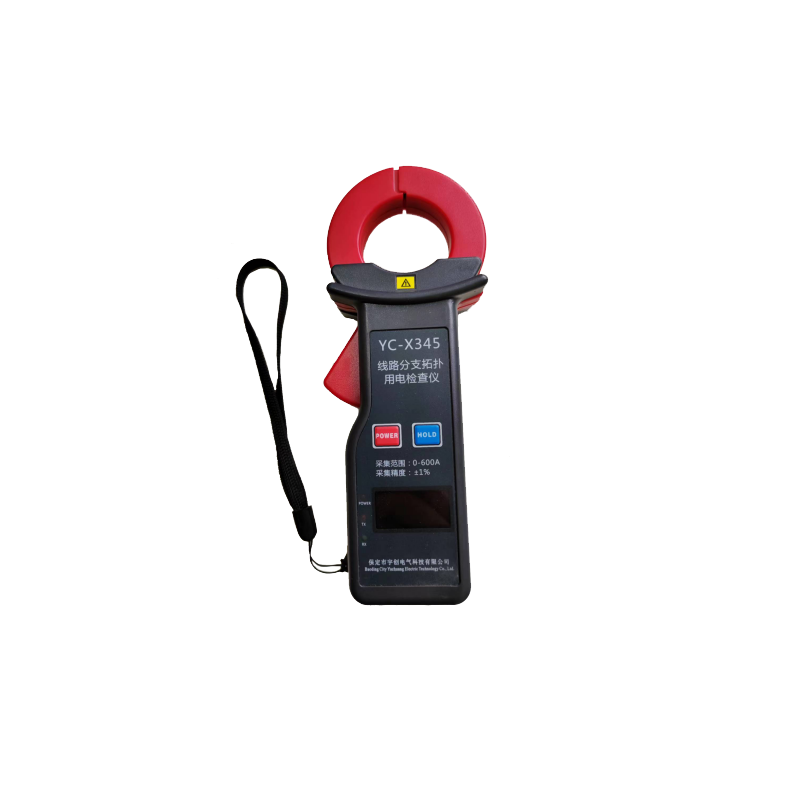 临夏YC-X345线路分支拓扑用电检查仪